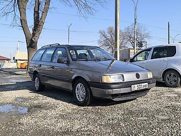 Volkswagen: Volkswagen Passat Variant: 1991 г., 1.8 л, Механика, Бензин, Универсал — 2