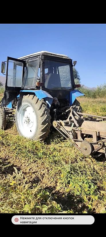 claas jaguar 690: Беларус 82.1 сатылат абалы жакшы баасы 450000 сом. фасоль жулгучу — 3