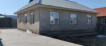 Продажа комнат: 167 м², Без мебели — 16