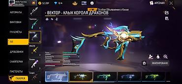 Значки: Аккаунт Free Fire MAX - Ник: GOLDENSS, уровень 58, UID на скриншоте — 9
