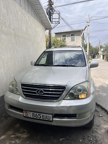 lexus cs: Lexus GX: 2004 г., Автомат, Внедорожник — 1