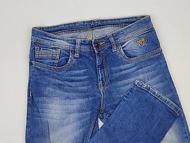empyre jeans: Jeansy damskie, rozmiar S — 1