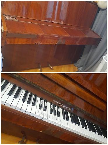 ENDİRİM! Pianino Rostov-Don satılır. Tam köklənmiş, işlək lalafo.az -da ENDİRİM! Pianino Rostov-Don satılır. Tam köklənmiş, işlək