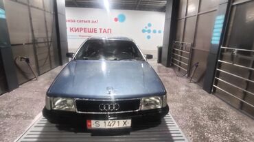 ауди 100 а6: Audi 100: 1989 г., 2.3 л, Механика, Бензин, Седан