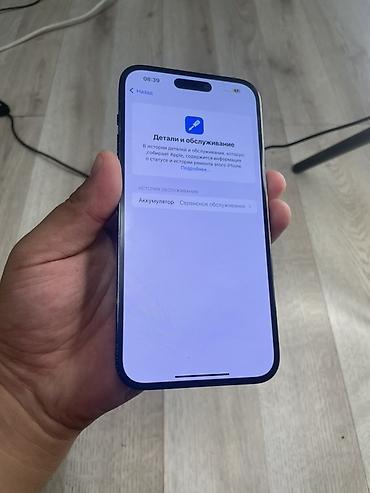 айфон 6s 128 гб: IPhone 14 Pro Max, 128 ГБ, цвет Space Black (чёрный) Характеристики и — 4