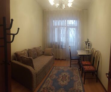 биндеры comix для дома in Кыргызстан | КАНЦТОВАРЫ: 2 комнаты, 42 кв. м, С мебелью частично