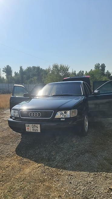 audi a6 2 6: Audi A6: 1997 г., Седан — 3