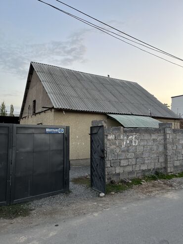 дом раздольное: Дом, 150 м², 8 комнат, Агентство недвижимости, Косметический ремонт