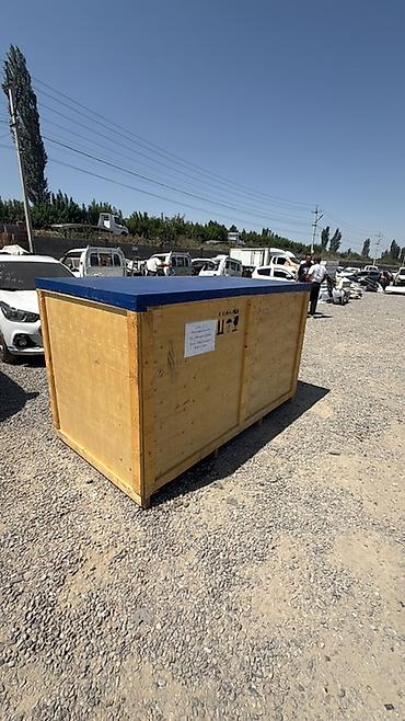 Медициналык жабдуулар: Принимаем заказы на стоматологические компьютерные томографы Vatech — 8