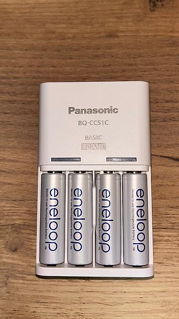 Elektronika: Panasonic BQ-CC51C şarj cihazı + Eneloop AA Ni-MH doldurula bilən — 2