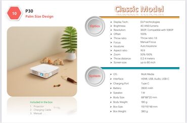 домашний кинотеатр: Yeni Portativ Proyektor Ünvandan götürmə, Pulsuz çatdırılma, Ödənişli çatdırılma