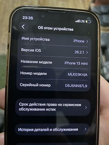 Apple iPhone: IPhone 13, Б/у, Midnight — 9
