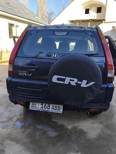 jazz 2: Honda CR-V: 2003 г., 2 л, Автомат, Бензин, Кроссовер — 10