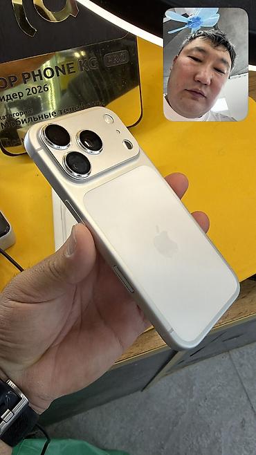 note 17: IPhone 17 Pro, Б/у, 256 ГБ, Коробка, 94 % — 3