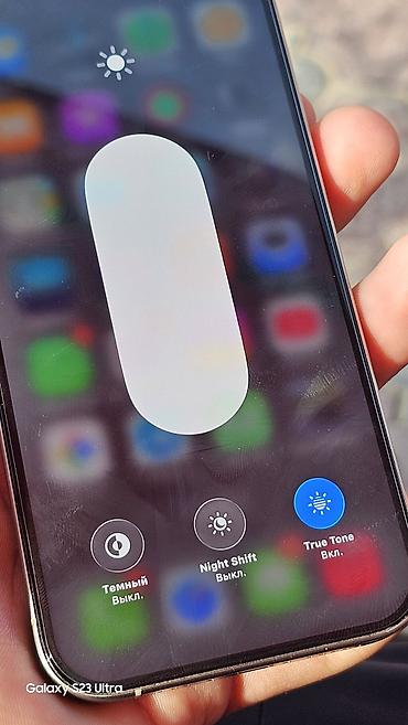 холодильник серый: IPhone 15 Pro, Б/у, 256 ГБ, Natural Titanium, Зарядное устройство, Защитное стекло, Чехол, 87 % — 6
