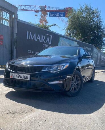 Kia: Kia Optima: 2020 г., Автомат, Бензин, Седан