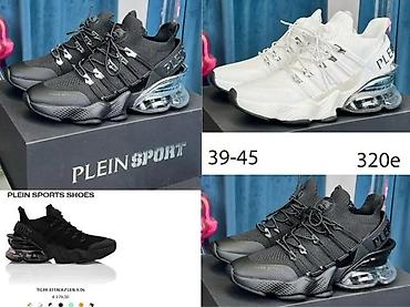 Patike: PHILIPP PLEIN, VRHUNSKI MODELI, TOP 2025-26 | Najnovije. Hit. Hit — 6