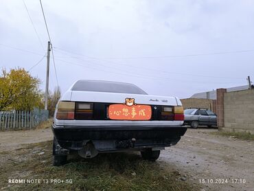 авто за 100: Audi 100: 1988 г., 2.3 л, Механика, Бензин