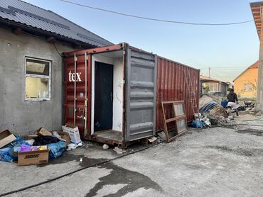 Продажа комнат: 17 м²