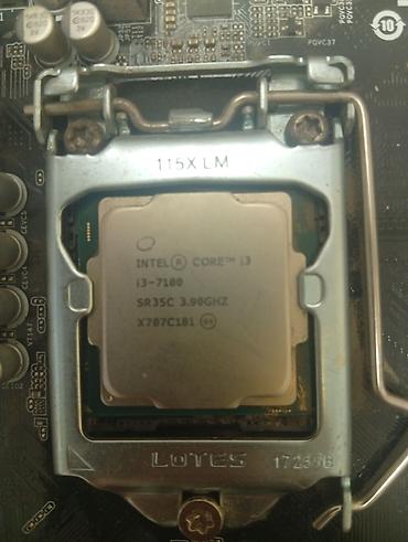 i7 10700f: I3 -7100
также есть куллер с радиатором от него — 1