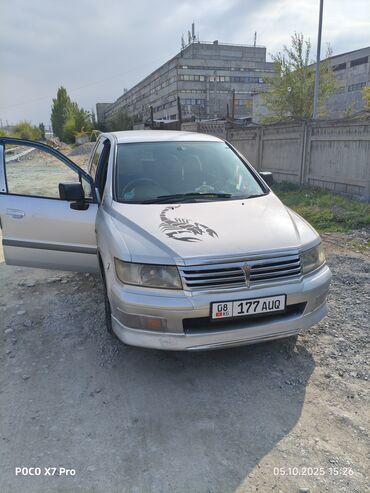 купить авто в лизинг без первоначального взноса: Mitsubishi Chariot: 1997 г., 2.4 л, Автомат, Бензин, Вэн/Минивэн