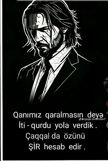 velo rama: Poster/print: qrafik portret və motivasiyaedici sitat - Dizayn — 1