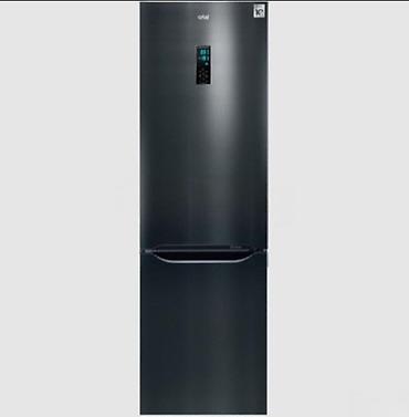 dispense: Soyuducu "Shivaki HD430-RWENE/DISP QARA "Böyük Endirim! Bu Şansı — 1
