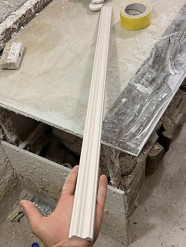 şifi: Gips karniz/profil – dekorativ tavan-divar keçidi üçün - Material — 8
