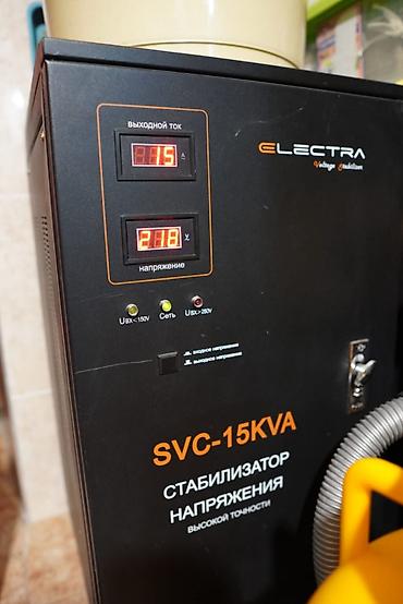 Продажа коттеджей и домов: ПРОДАМ Уютный Дом для семьи! РАЙОН: ул. Белорусской/Джантошева — 8