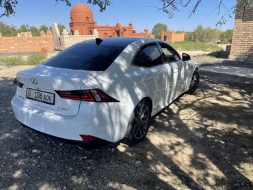 Lexus: Lexus IS F: 2014 г., 2.5 л, Вариатор, Бензин, Седан