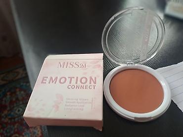 Kosmetika dəstləri: Kosmetik dəst, >10 məhsul, Yeni, Ünvandan götürmə — 27