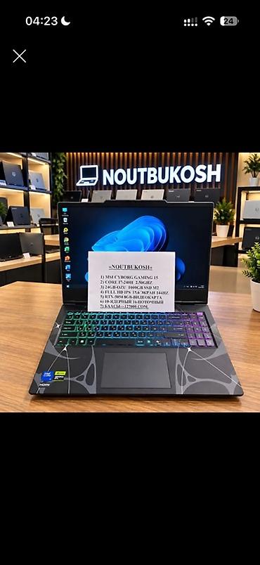 Ноутбуки MSI: MSI Cyborg 15 — игровой ноутбук - Экран 15.6" Full HD, IPS, 144 Гц — 1