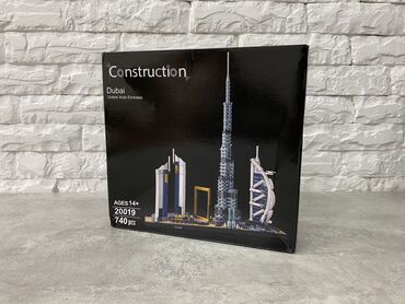 Игрушки: Конструктор Города и достопримечательности Отличный подарок не только — 10