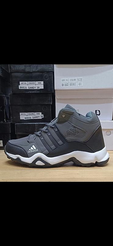vin vin beograd: Nike Kanadjanke
OGRANIČENE KOLICINE ‼️
41-46
AKCIJA 3250 DIN — 3