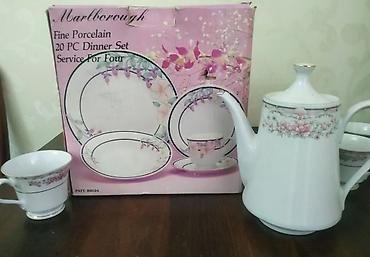 молочник: Столовый сервиз Marlborough Fine Porcelain, 20 предметов (Service for — 1