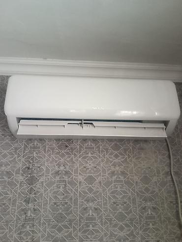 07 ucun kondisioner: Kondisioner LG, İşlənmiş, 50-60 kv. m, Daxili blok, Kredit yoxdur — 1