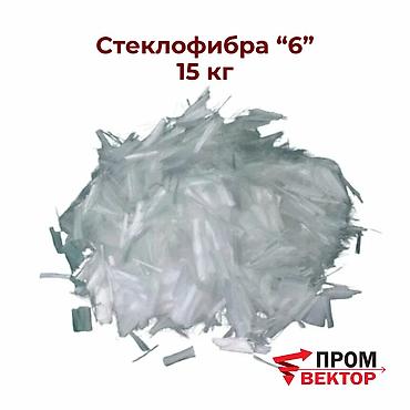 гибкий стекло: Стеклофибра (SiO₂) - прочный, лёгкий и термостойкий материал из тонких — 1