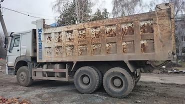 Автобетономешалки: Бетономешалка — 6