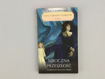 Book, genre - Novel, condition - Very good