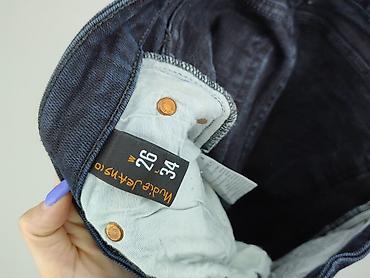 empyre jeans: Nudie Jeans, Jeansy damskie, rozmiar XS — 5