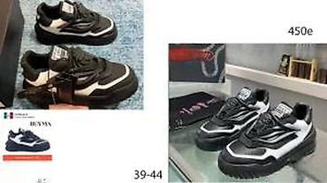 Patike: VRHUNSKI VERSACE MODELI, ULTRA HIT | Top patike! ! ! Najnoviji — 18