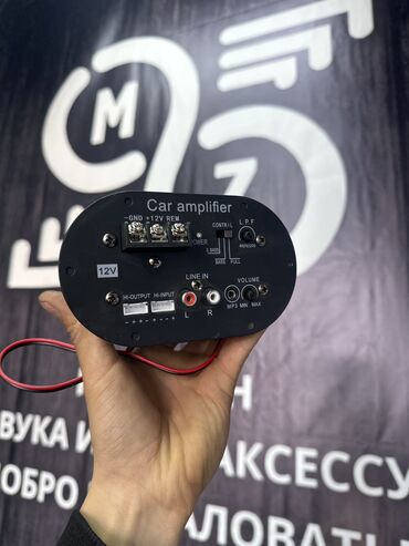 usb микрофон бишкек: Усилитель для сабвуфера китайский В наличии ! Стоимость 1500 сом