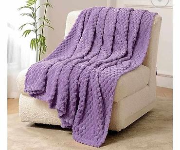 Ćebad i pokrivači: Sintetika, Veličina - Bračna, bоја - Zelena — 6