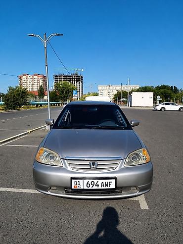 Honda Civic: 2001 г., 1.6 л, Механика, Бензин, Седан