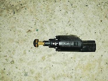 auto otpad becej: PREKIDAC STOPA ZA PEUGEOT 206 OD 2000. DO 2005. GOD. | Povoljni — 1