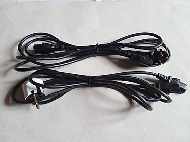 Модемы и сетевое оборудование: 1) Клавиатуры: простая - 100 с, мультимедиа - 300 с, usb клава - 500 — 24