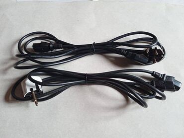 Блоки питания: Блок питания — 19