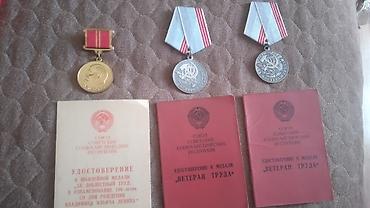 Искусство и коллекционирование: Sovet döründən qalmış 3 ədəd medal, qiyməti umumi 50 azn — 1