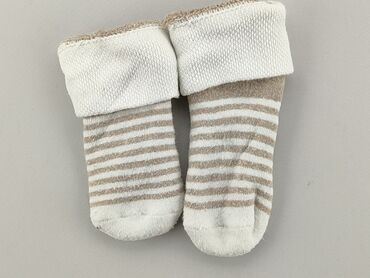 sedmar skarpety bezuciskowe: Шкарпетки, стан - Хороший