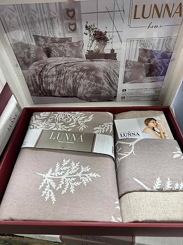 Posteljina: LUNNA Home Collection – komplet posteljine - Brend: LUNNA Home - Tip — 14